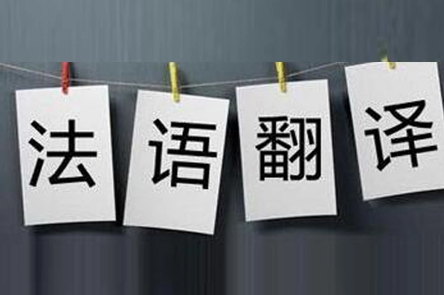 專業翻譯公司 專業翻譯公司